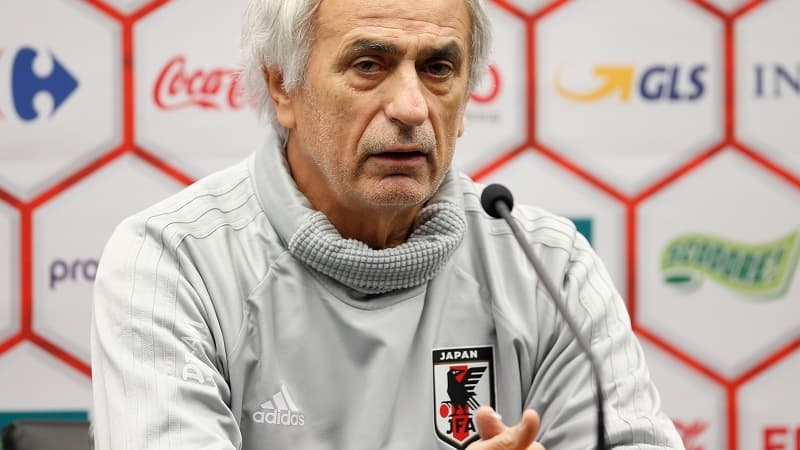 Vahid Halilhodzic