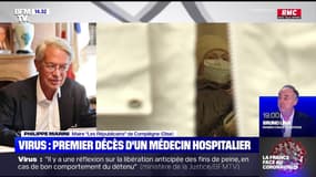Oise: pour le maire de Compiègne, l'urgentiste "a donné sa vie pour les autres"