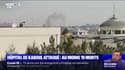 Le groupe État islamique revendique l'attaque contre l'hôpital militaire de Kaboul qui a fait au moins 19 morts