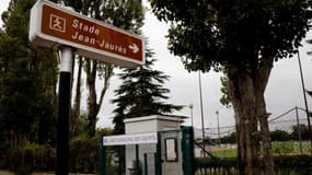 Entrée du stade Jean Jaurès des Lilas où le jeune Kewi a été tué à coups de couteau, le 4 octobre 2019