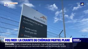 Fos-sur-Mer: un chômage partiel bientôt imposé pour les employés d'ArcelorMittal?