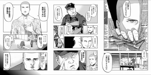 Le manga Prison Break