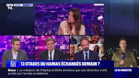 13 otages du Hamas échangés vendredi ? - 23/11