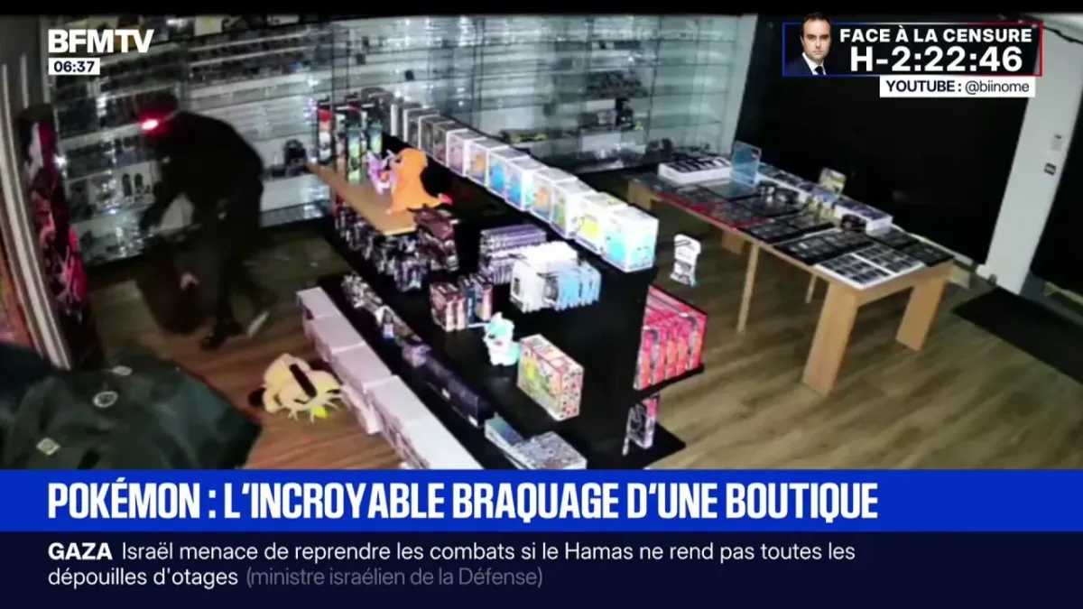 placeholder video