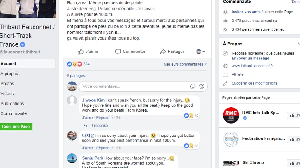 Thibaut Fauconnet Thibaut Fauconnet