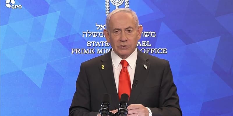 Le Premier ministre israélien Benjamin Netanyahu, le 4 octobre 2025.