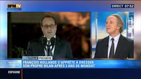 François Hollande fête ses trois ans à l'Élysée - 17/04