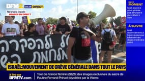 Israël: les proches des otages israéliens appellent les citoyens à une grève générale