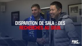  Disparition de Sala : Des recherches au deuil 