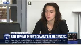 Une plainte contre X déposée après la mort d'une femme à qui le Samu a refusé une prise en charge