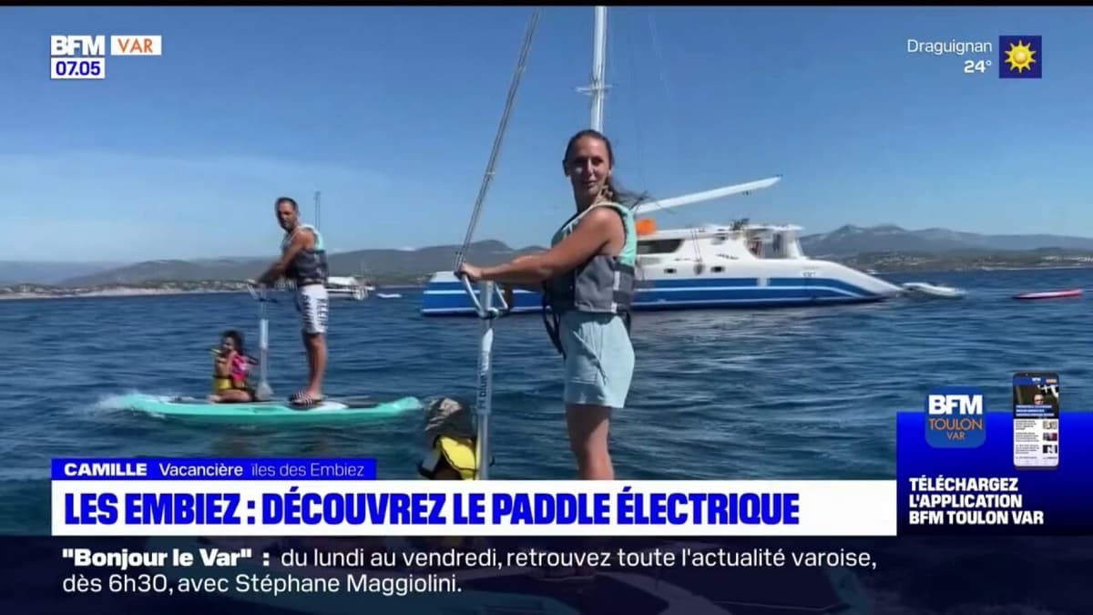 placeholder video