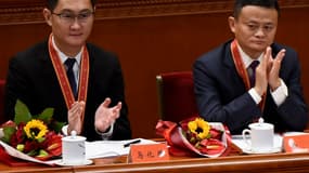 Jack Ma, fondateur d'Alibaba, et Ma Huateng, alias Pony Ma, PDG de Tencent, sont les bons élèves de l'économie chinoise. Ils étaient les invités d'honneur du président Xi Jiping pour le 40e anniversaire de la politique de réforme et d'ouverture en décembre dernier à Pékin.