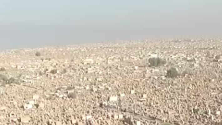 Les images ont été prises par un étudiant irakien Les images ont été prises par un étudiant irakien
