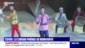 Covid : le cirque Phénix se réinvente - 18/01