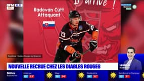 Hockey: les Diables Rouges accueillent Radovan Cutt