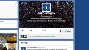Le compte twitter @euromaidan qui relaie les informations aux manifestants