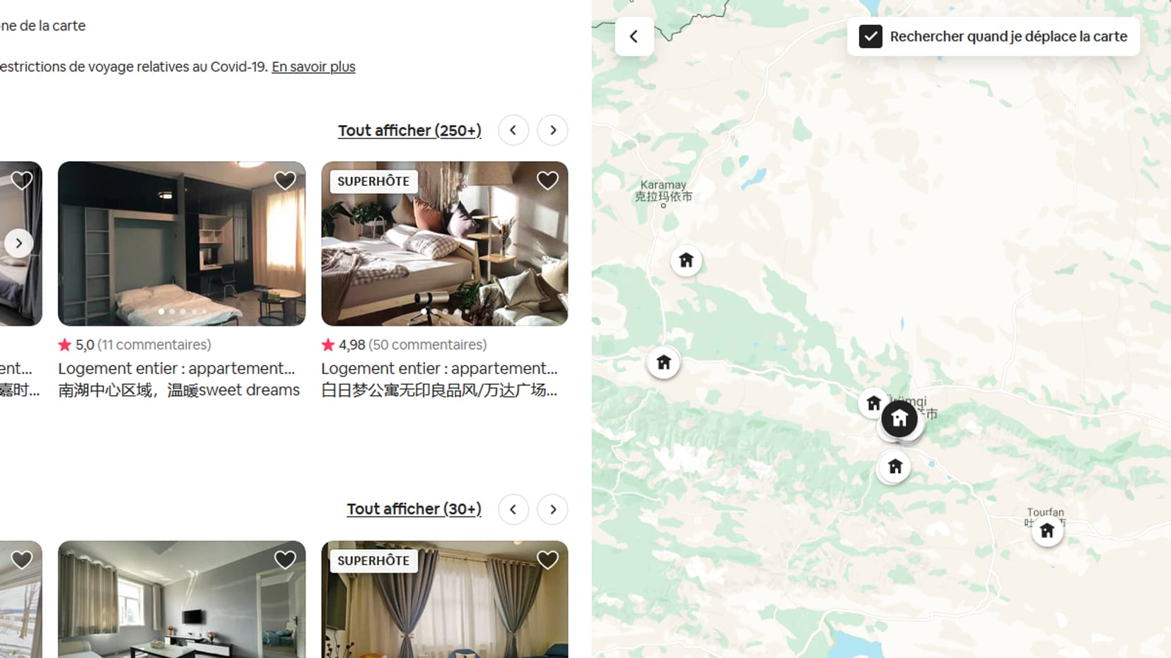 Des locations dans la région du Xinjiang. Des locations dans la région du Xinjiang.