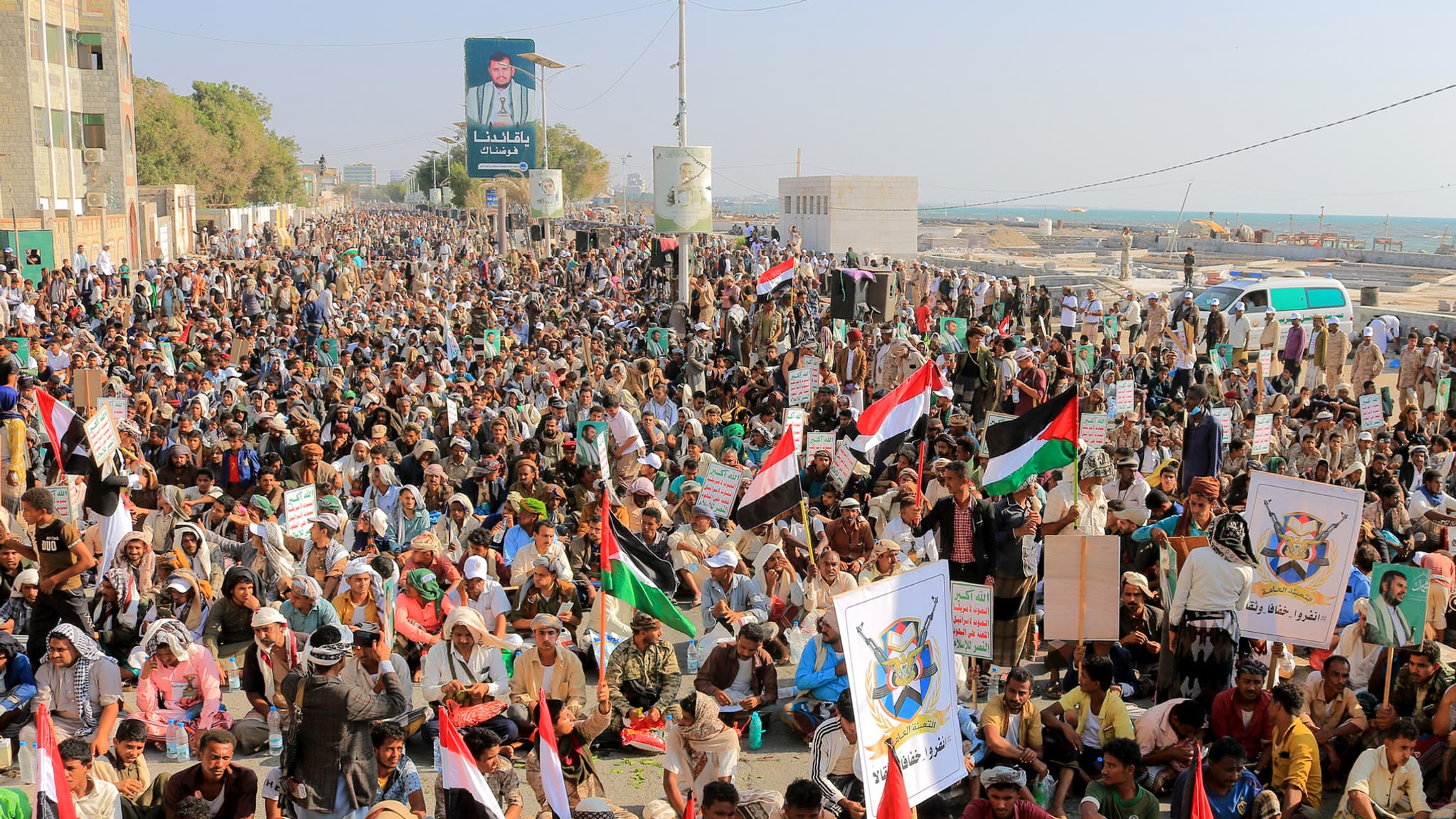 Manifestation pro-palestinienne à Hodeida, au Yémen, le 4 janvier 2024