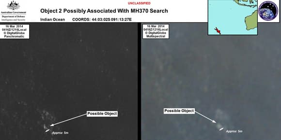 Les deux photos datent du 16 mars 2014.