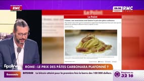 On n'a pas osé vous en parler : Rome, le prix des pâtes carbonara plafonné ? - 05/12
