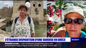 Grèce: l'étrange disparition d'une Varoise dans les Cyclades