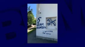Des tags islamophobes sur le mur d'une résidence étudiante de Bron