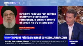 Frappe israélienne au Liban : au moins 12 morts - 20/09