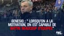 Coupe de France - Genesio : "Lorsqu'on a la motivation, on est capable de battre beaucoup d'équipes"