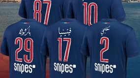 Les maillots du PSG pour le Trophée des champions 2025 face à Monaco.