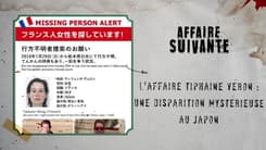 L'affaire Tiphaine Véron : une disparition mystérieuse au Japon