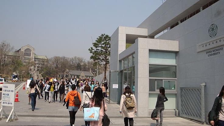 L'université féminine d'Ewha, près de Séoul