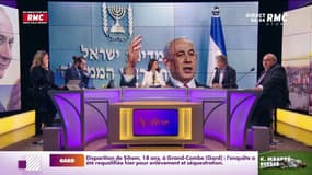 Netanyahou, chef du gouvernement israélien, fait une visite à Paris