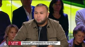 #Carburants - "Je ne me retrouve pas dans le mouvement du 17 novembre !" @AnasseKazib #GGRMC