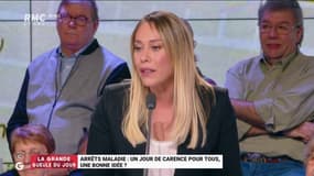 #ArrêtMaladie : "L'arrêt-maladie est devenu un moyen de pression pour les salariés. Il faut que ça cesse !" @AmezianeRose #GGRMC