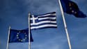 Les membres de l'Eurogroupe se réuniront vendredi et samedi au FMI pour évoquer un possible allègement de la dette grecque. 