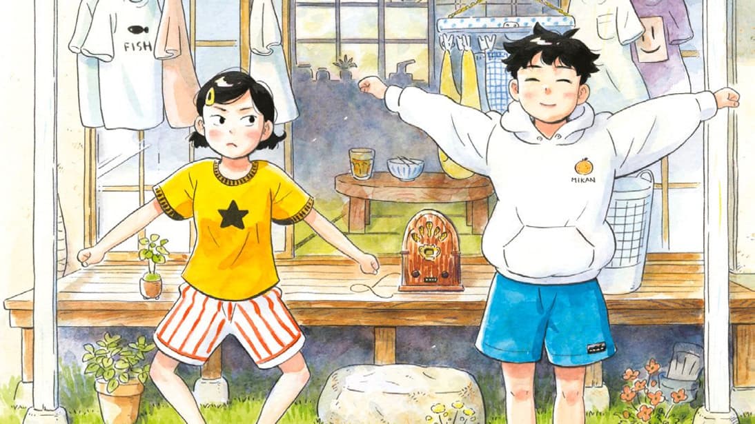"Hirayasumi" de Keigo Shinzo