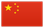 Chine Féminines