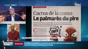 L'interview «Savoir comprendre» : Benjamin Douriez - 30/12