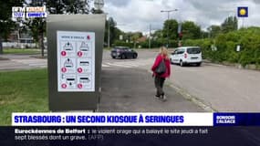 Strasbourg: un second distributeur de seringues installé à l'Elsau