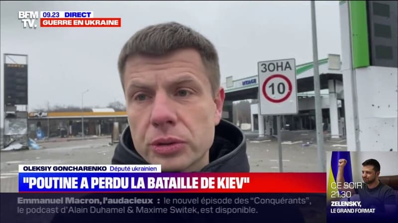 Un député ukrainien sur BFMTV: 