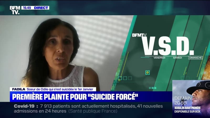 "J'attends une reconnaissance du statut de victime de notre sœur": Fadila dépose plainte pour "suicide forcé" après la mort de sa sœur