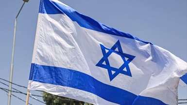 Le drapeau israélien - Image d'illustration 