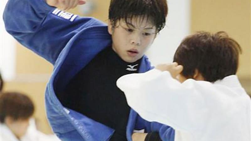 Fukumi