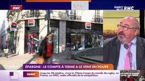 Les comptes en banque à terme sont de plus en plus populaires