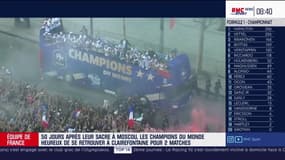 Les champions du monde heureux de se retrouver à Clairefontaine 