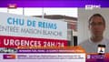 EXCLU RMC - Le frère de Carène Mezino, l'infirmière tuée à Reims, témoigne : le suspect "aurait dû être surveillé"
