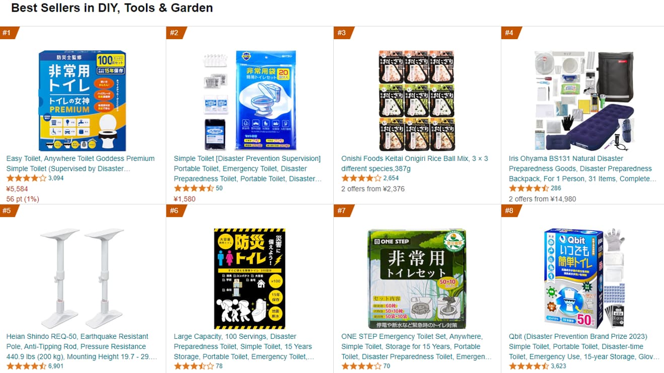 Articles les plus achetés au Japon sur Amazon le samedi 10 août 2024. Articles les plus achetés au Japon sur Amazon le samedi 10 août 2024.