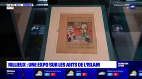 Rillieux : une exposition sur les arts de l'Islam