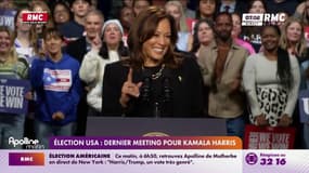 Élection USA: un dernier meeting pour Kamala Harris 