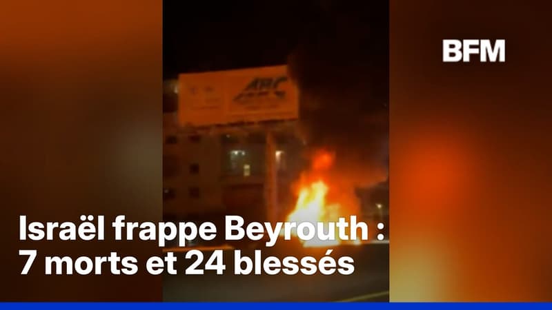 Israël frappe Beyrouth: au moins 7 morts et 24 blessés